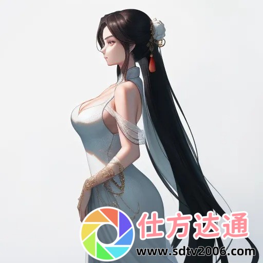 成品网站源78w78的用户评价:78w78网站用户评价如何?这些真实评论让你了解它的优缺点!