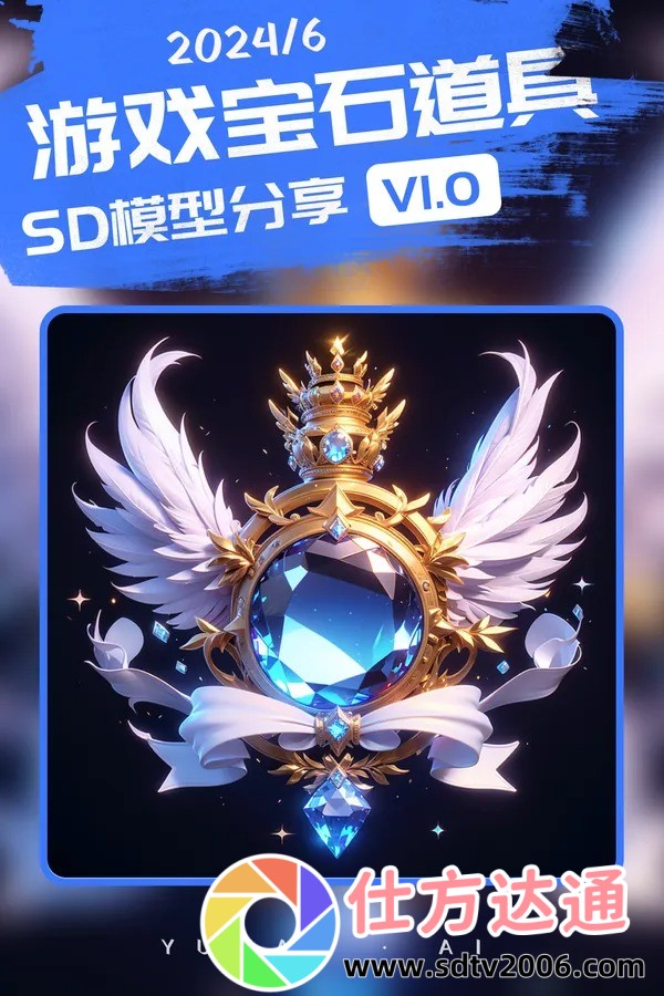 春夜困渡星河:一场浪漫唯美的星空之旅,心灵的宁静之旅