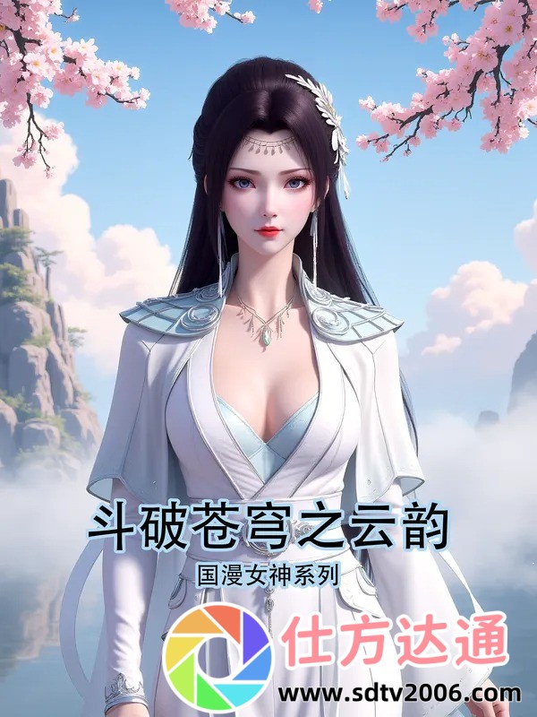 男人愿意用嘴巴说明爱得多深?专家解析情感表达的真相