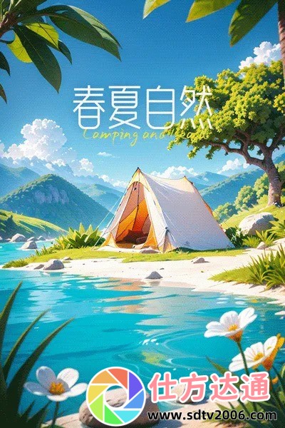 网站免费进入窗口软件2024版:2024年最实用的软件推荐,让你畅享网上世界!