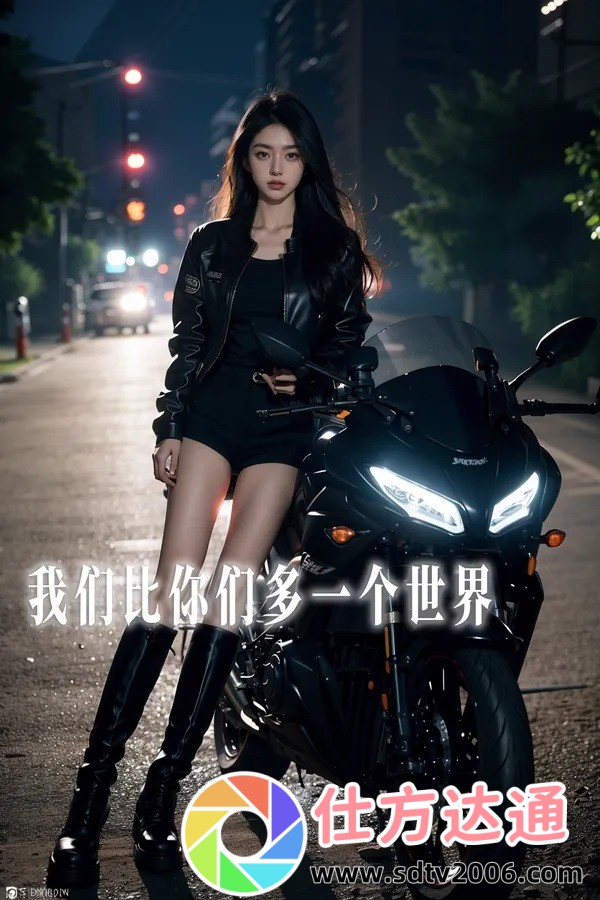 揭秘“共夫共妻”现象:现代社会的婚姻新趋势还是古老习俗的复兴?