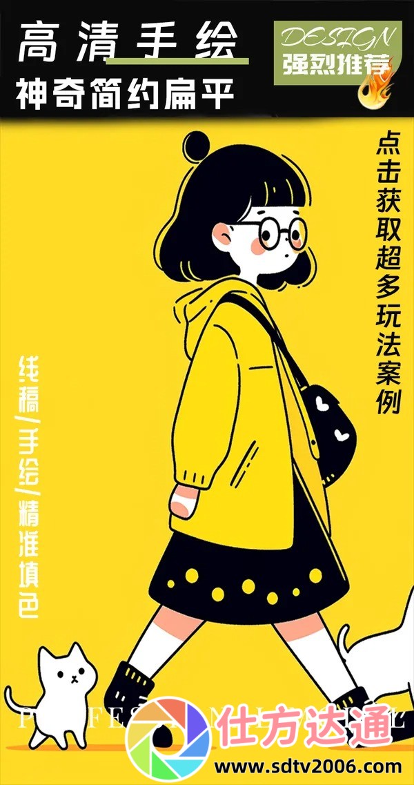 三年片在线观看免费大全哔哩哔哩:哔哩哔哩三年片在线观看,海量资源免费观看!