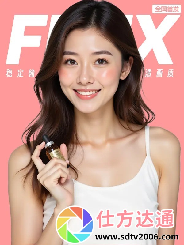 揭秘“画质怪兽”:如何让你的设备成为视觉盛宴的终极武器