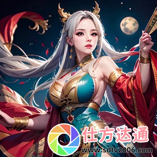 欧美MACBOOKPRO高清:开创极致视界,感受卓越性能