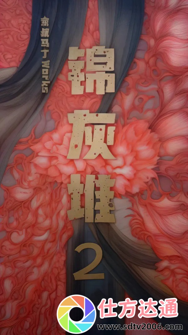 问道手游官网雷霆版上线,玩家可以期待哪些全新特色?