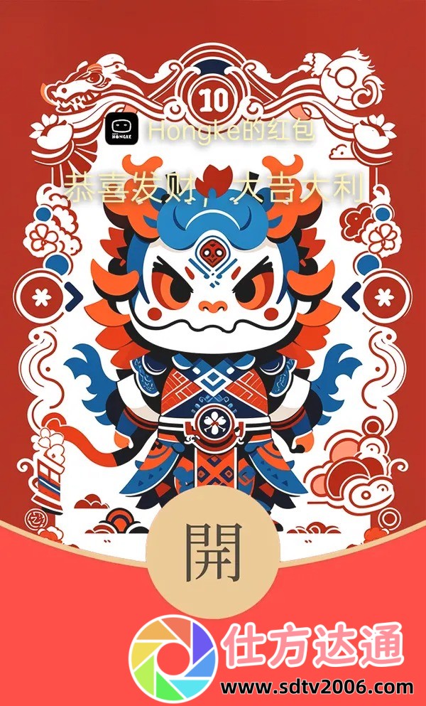 战桃丸:开启健康新纪元,战胜亚健康的秘密武器