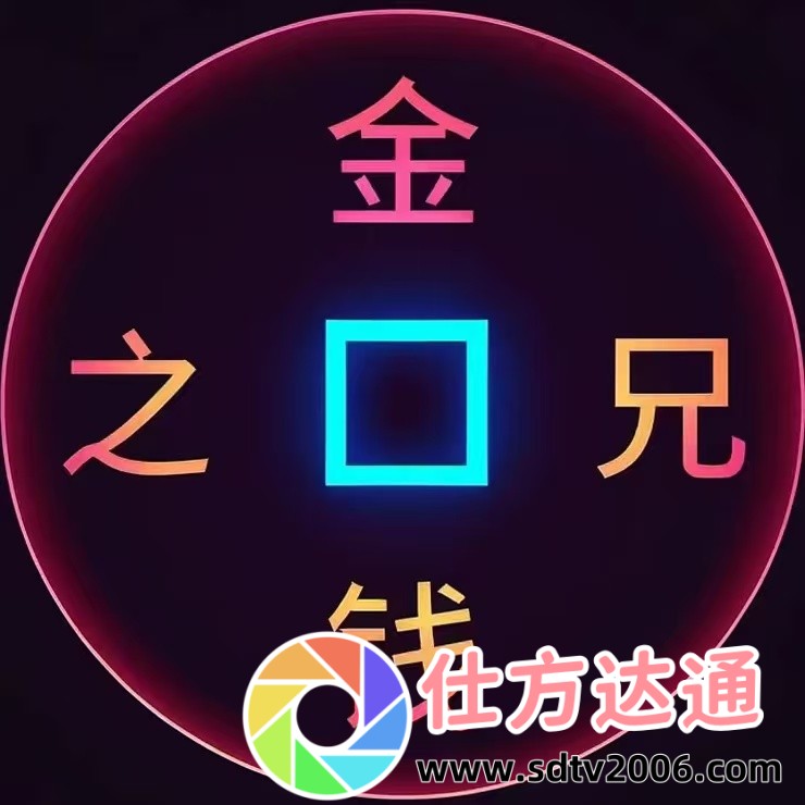 揭秘星空无痕MV免费视频观看的终极指南,解锁高清无损体验!