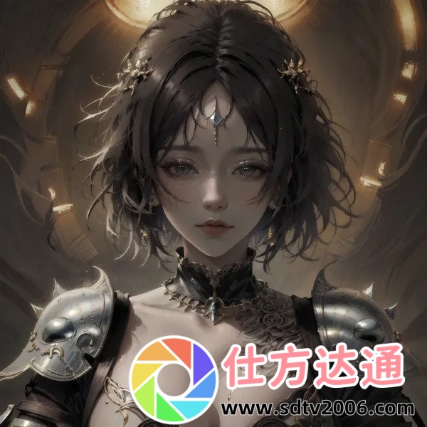 世纪佳缘会员登录技巧大公开,快速找到真爱只需几步!