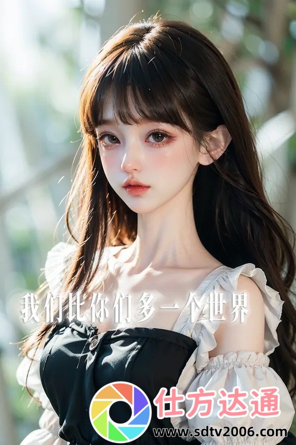 长歌行电视剧免费观看:如何在网上免费观看这部热播剧全集?