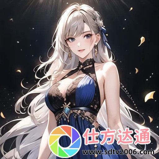 色情软件:如何避免使用不安全的成人软件,保障个人隐私?