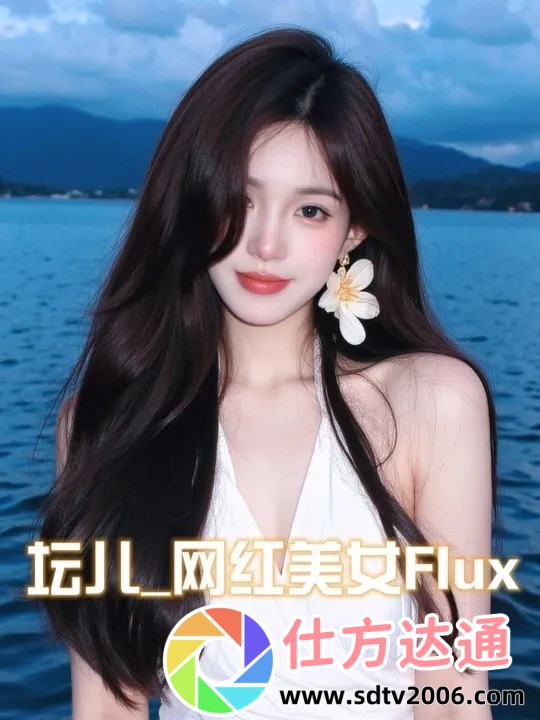 妻子的朋友竟然暗藏玄机?揭秘你不知道的社交心理学!