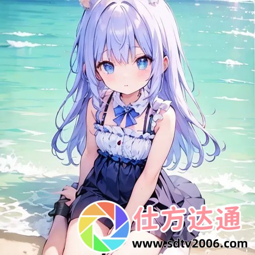 妈妈女儿齐上阵第9节:揭秘亲子运动的神奇力量与实战技巧
