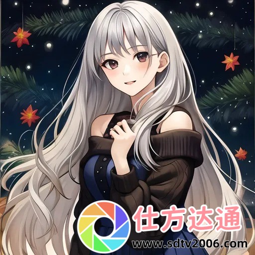 小红书app下载安装免费正版:如何下载并畅享最热潮流内容?