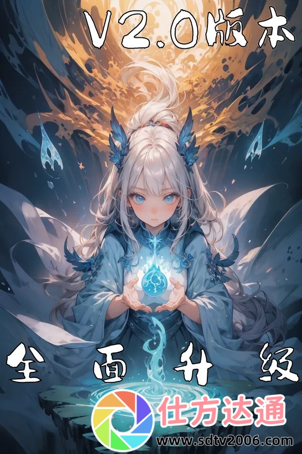 六级分数分配:英语六级分数分配规则详解,如何提高单项得分?