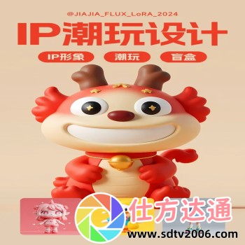 91茄子app免费下载大全