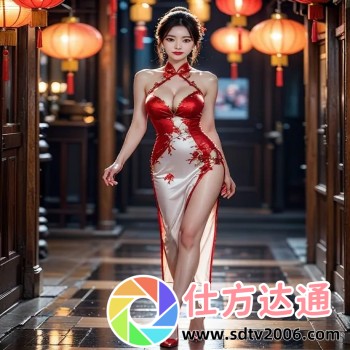 网游游戏