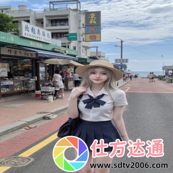 领导每月都要玩我几次怎么办