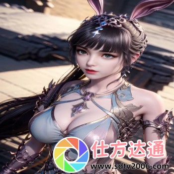 魅影直播间