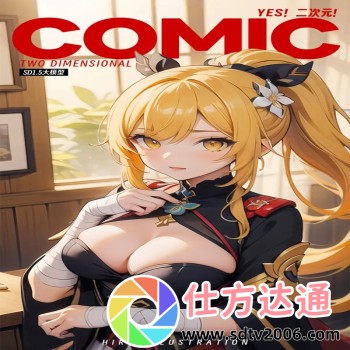JMCOMIC2安装包36MB加速器