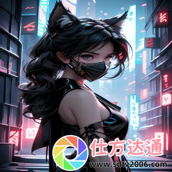 抓包软件