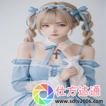 《肢体的绣感》意大利