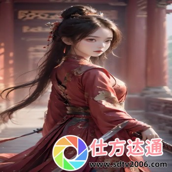 软件使用