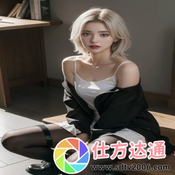 3人轮换的好处