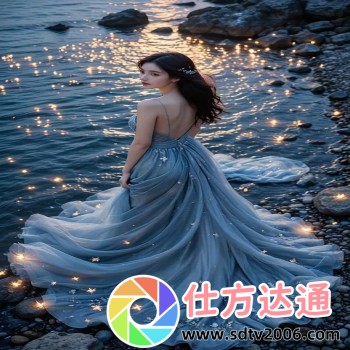 一产区与二产区的产品区别