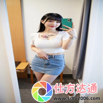 试玩