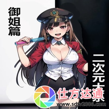 视频会议app下载