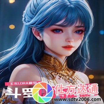 Zoom与人性Zoom2区别