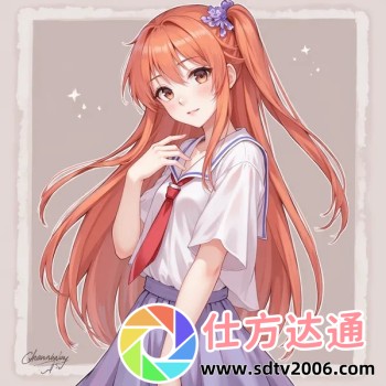 厨房与公妇伦理