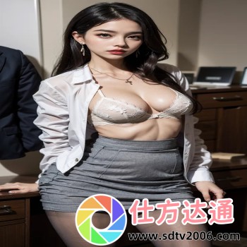 种子下载器