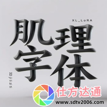 番茄视频app下载
