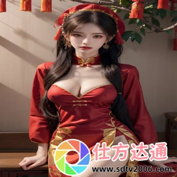 酷酷跑官网