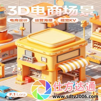 免费看片的播放器