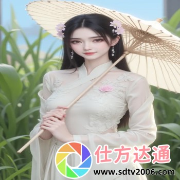 樱花nba在线观看免费