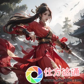 蜜桔视频app