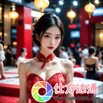 小叔子媳妇在我房间坐月子怎么办