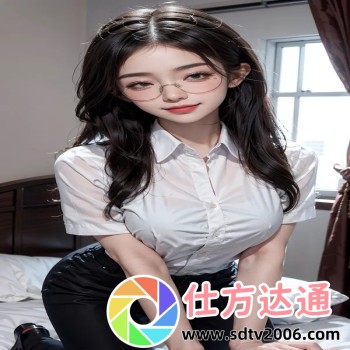 亚洲尺码跟欧洲尺码的区别
