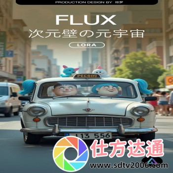 雨天小故事