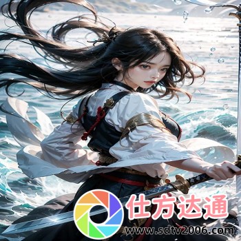 三国志谋定天下官网