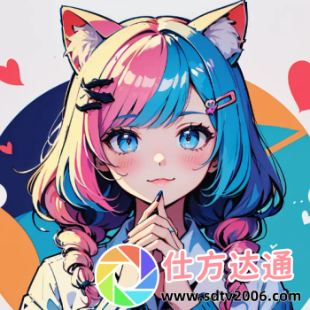 暖暖温泉乡