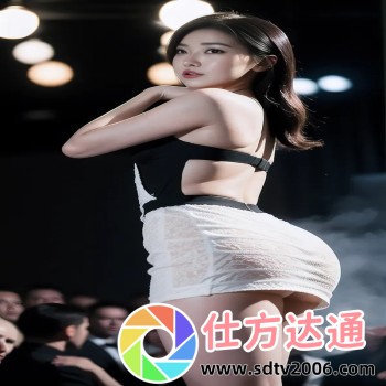 艾梅莉埃