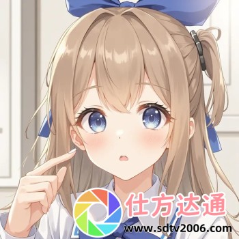 车智汇
