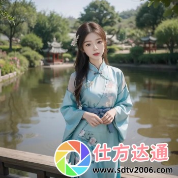 机器人游戏