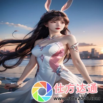 臭作 下载