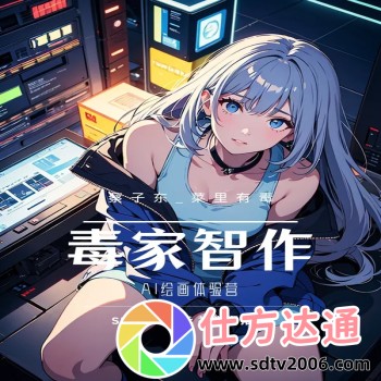 9幺视频app下载链接