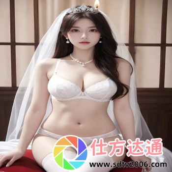 理想禁区