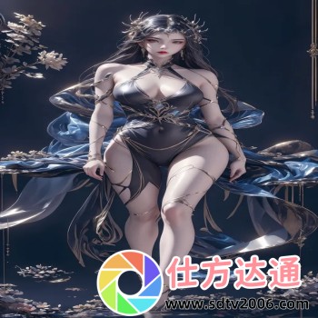 晚秋影院电视剧在线观看免费资源